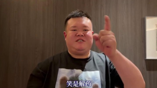 综合网久久